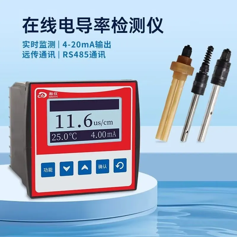 Hydroponic Ec Tds Conductivity Meter Probe - For Online Conductivity Tester EC TDS