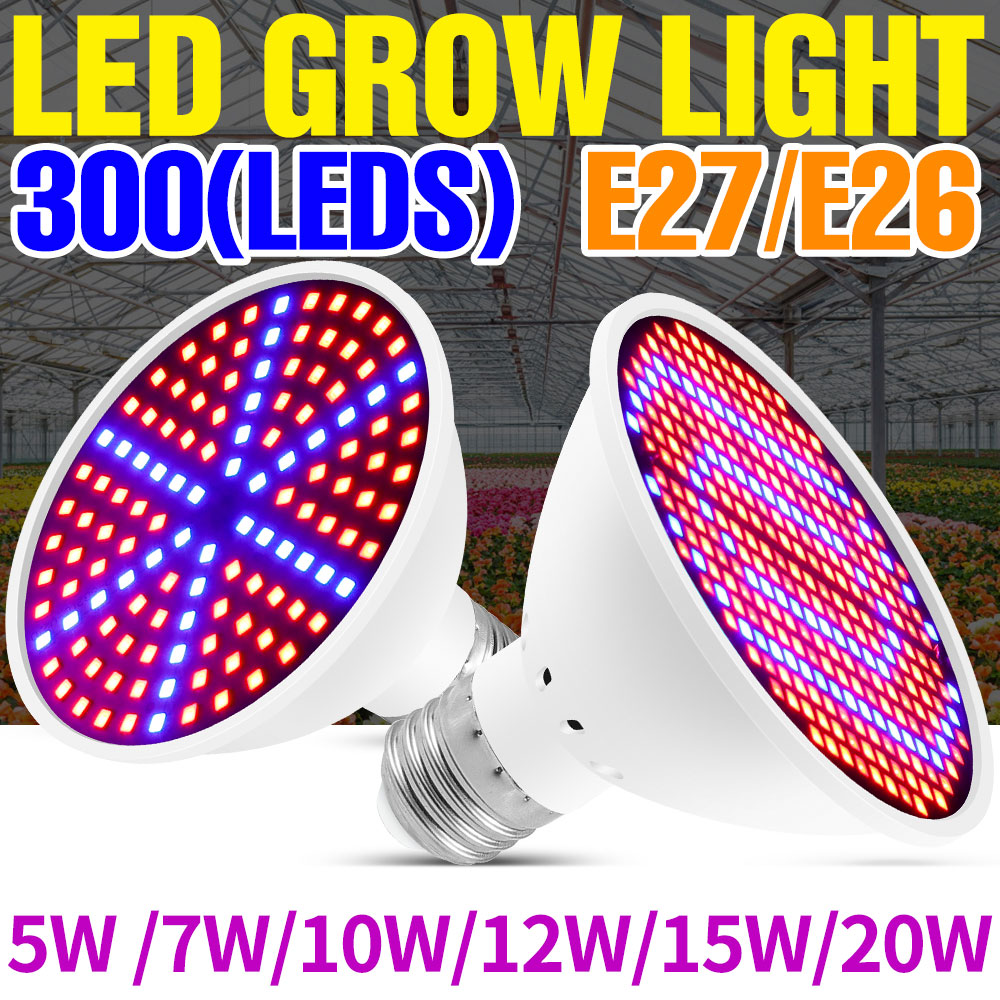 25W E27 Full Spectrum LED Plan - огляд і ціна Plant Grow Light Full Spectrum Clip On