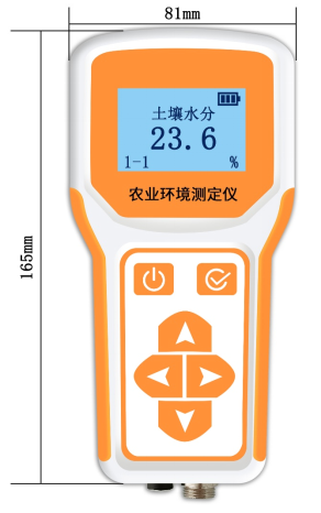 Manorshi Smart System Plant Se - огляд і ціна Smart Plant Sensor Soil Moisture Meter
