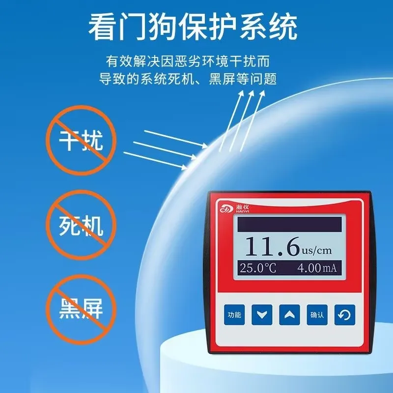 For Online Conductivity Tester - огляд і ціна Hydroponic Ec Tds Conductivity Meter Probe