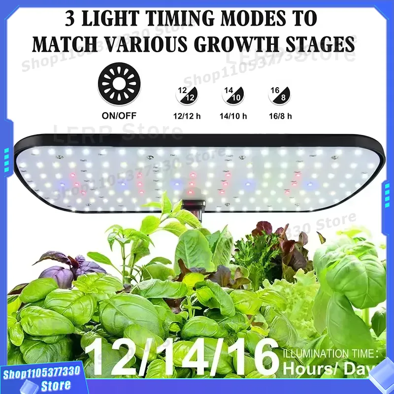Smart Hydroponic Growing Syste - огляд і ціна Indoor Herb Garden Grow Light Smart Kit
