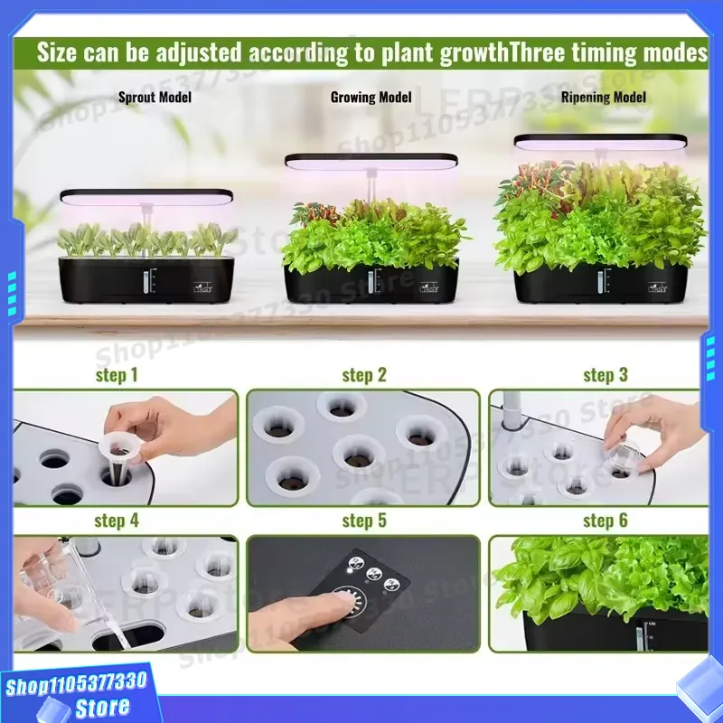 Smart Hydroponic Growing Syste - огляд і ціна Indoor Herb Garden Grow Light Smart Kit