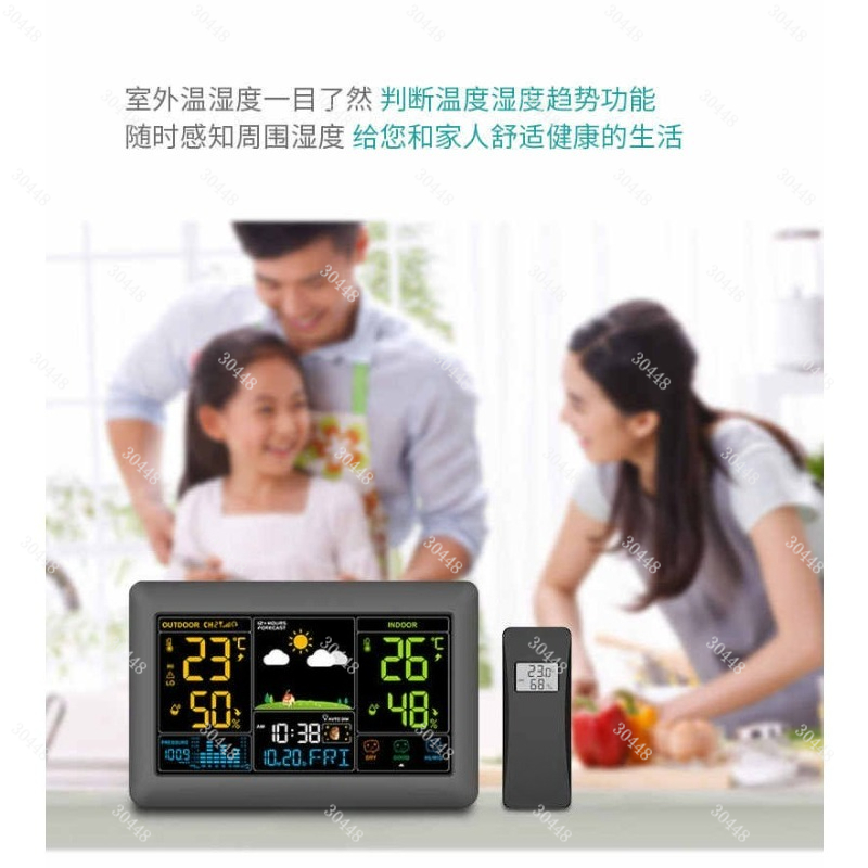 Large Color Screen Weather Sta - огляд і ціна Wireless Weather Station Indoor Outdoor