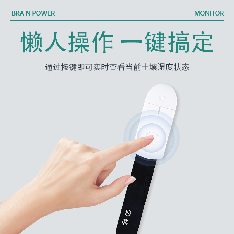 Smart Soil Moisture Meter Mois - огляд і ціна Smart Plant Sensor Soil Moisture Meter